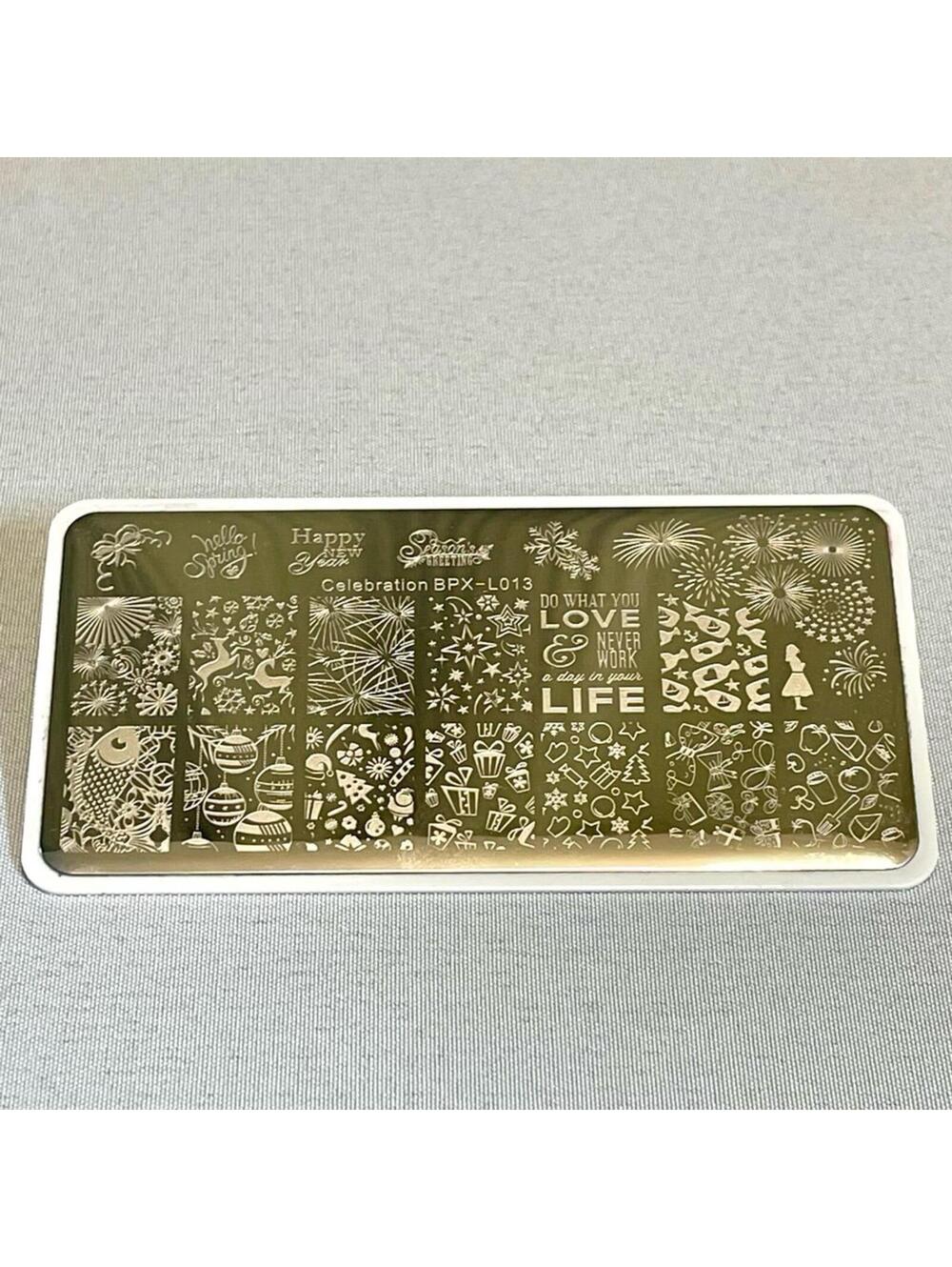 Nail Stamping Plate - New Years